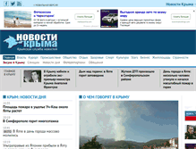 Tablet Screenshot of news.allcrimea.net